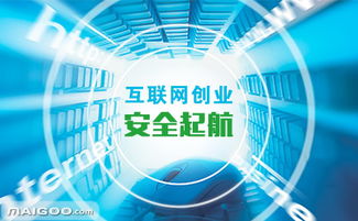 纳网科技 深耕域名与互联网信息服务的领先品牌